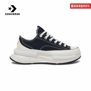 Converse匡威官方运动2025夏男女鞋CHUCK TAYLOR A11489C