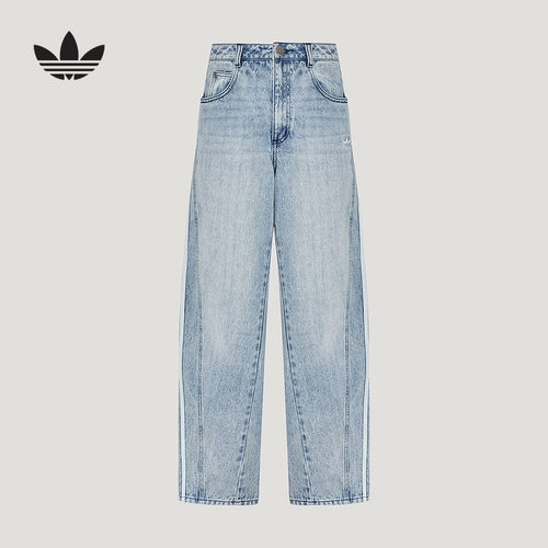 阿迪达斯 （adidas）|（新款）2026秋女牛仔长裤 LD6427