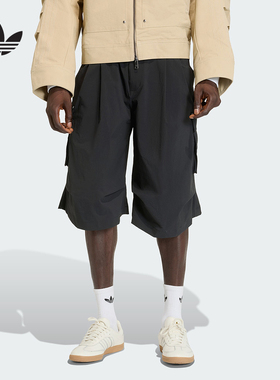 adidas阿迪达斯官方运动2026夏男梭织短裤 KD2778