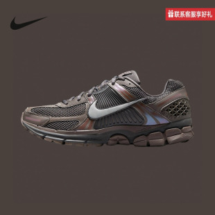 HF5493 COMFORT 201 MORDEN Nike耐克官方运动2025春男鞋