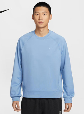 Nike耐克官方运动2026春男长袖针织衫 II1303-486