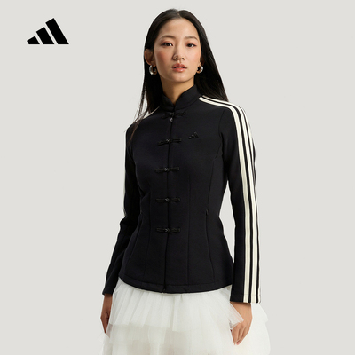 adidas阿迪达斯官方运动2026春女针织夹克 HY2130