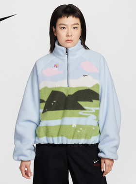 Nike耐克官方运动2026春女摇粒绒外套 IQ3822-407