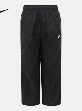 NIKE耐克男裤夏新款宽松运动裤抽绳收口直筒裤梭织长裤IQ0922-
