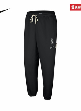 Nike耐克官方运动2025冬男针织长裤 FQ3465-010