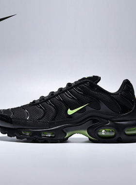 耐克（NIKE）|（新款）2026夏男AIR MAX DM0032-036