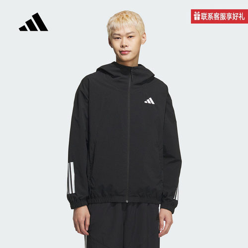 adidas阿迪达斯官方运动2025春男梭织夹克 KC3926