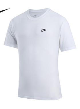 耐克（NIKE）|（新款）2026秋男短袖针织衫 IR8673-100