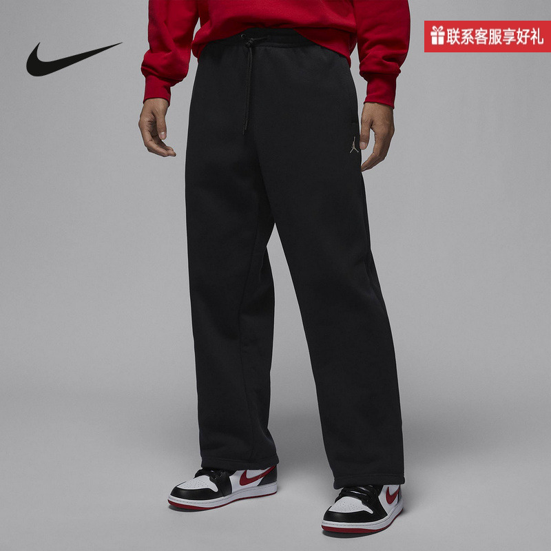 Nike耐克官方运动2025春男针织长裤 IB7239-010