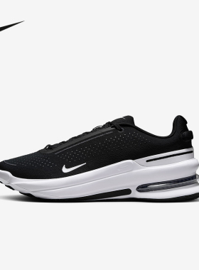 Nike耐克官方运动2025秋男ZOOM IB2746-004