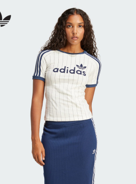 郑浩妍同款adidas阿迪达斯三叶草2026秋女修身运动短袖T恤 JC7