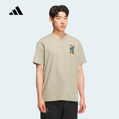 阿迪达斯 （adidas）|（新款）2026夏男短袖T恤 KE3712