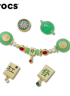 CROCS卡骆驰运动2025冬中性配件 10017309