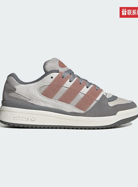 阿迪达斯 （adidas）（新品）2025夏中性FORUM2000 JS3161
