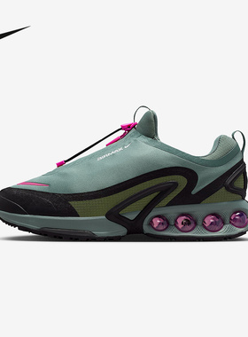 Nike耐克官方运动2026春男AIR MAX HQ8605-300