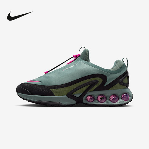 Nike耐克官方运动2026春男AIR MAX HQ8605-300