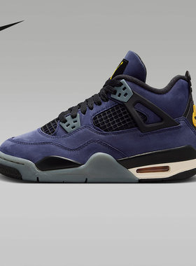 NIKE耐克Air Jordan 4 AJ4春季童鞋复刻运动训练篮球鞋IB4171-500