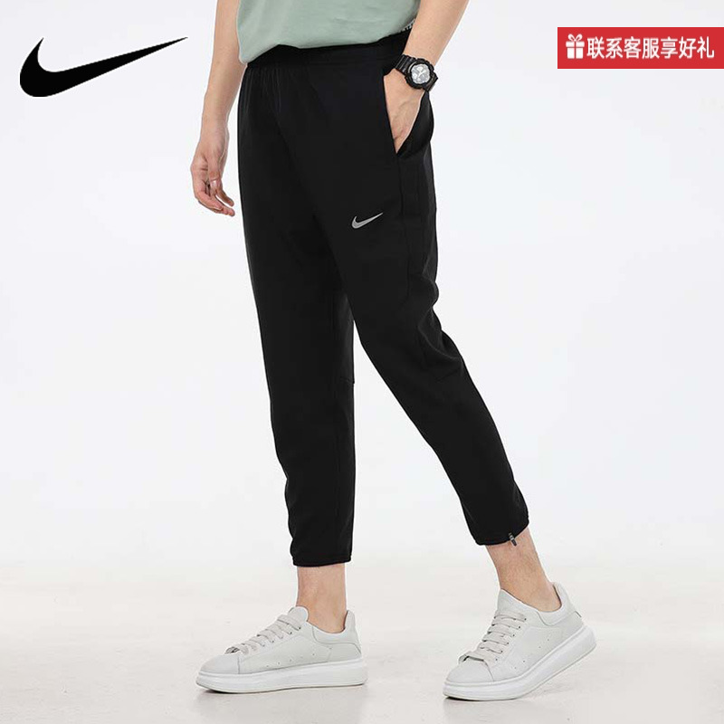 耐克裤子dd48954895-010