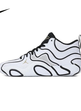 Nike耐克官方运动2025夏男ZOOM IB8150-100