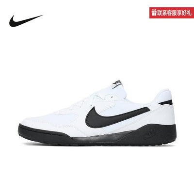 Nike耐克官方运动2025夏男鞋CUPSOLE HQ4502-100