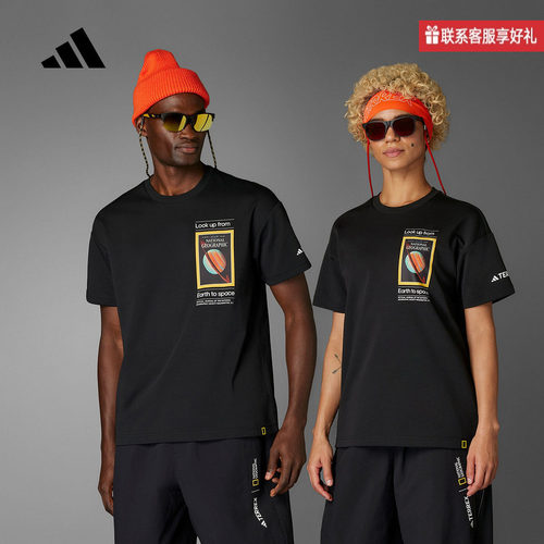 adidas阿迪达斯官方运动2025春中性短袖T恤 JD5964