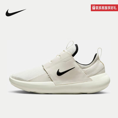 耐克男鞋Nike缓震跑步鞋