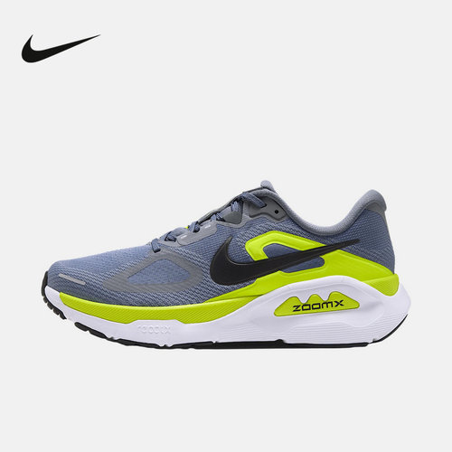 耐克（NIKE）|（新款）2026冬男ZOOMX HQ3048-006