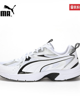 PUMA彪马夏新款男女同款低帮运动休闲鞋缓震跑步鞋392322-01