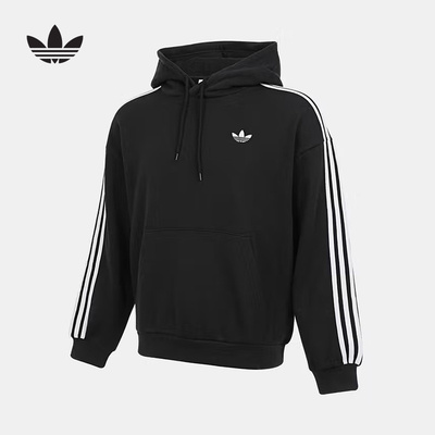 adidas阿迪达斯官方运动2026春男连帽卫衣 KG3903