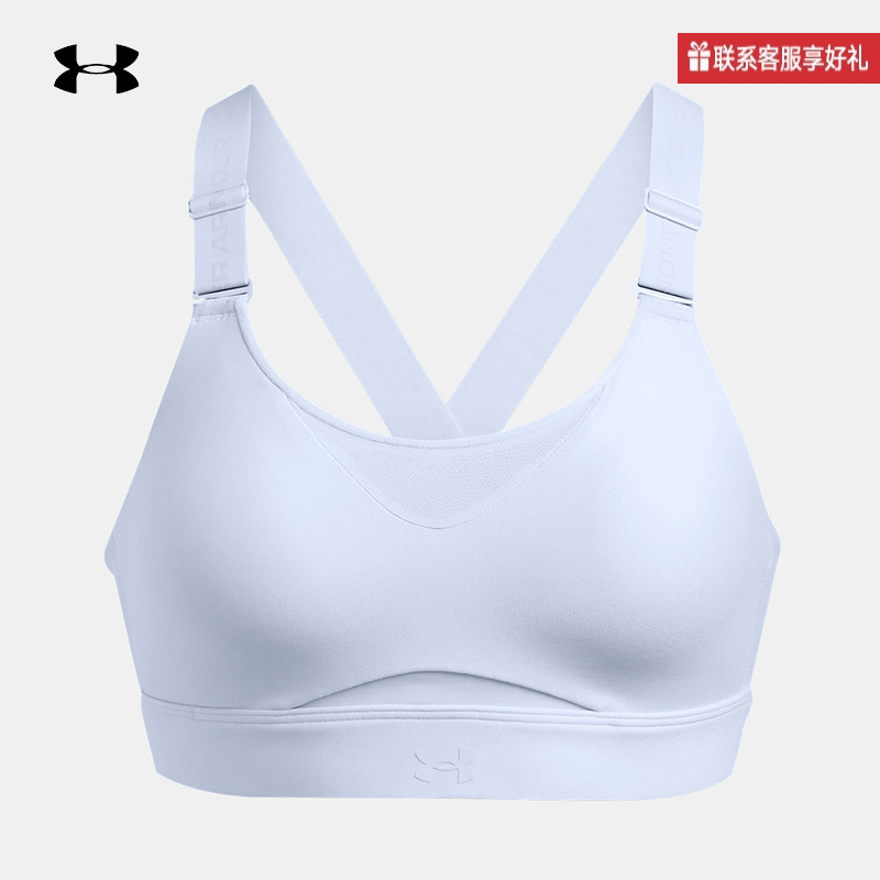 UNDERARMOUR安德玛官方运动2024F/W女运动内衣 1384112-464