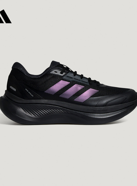 adidas阿迪达斯官方运动2026春中性运动休闲鞋 KJ8097