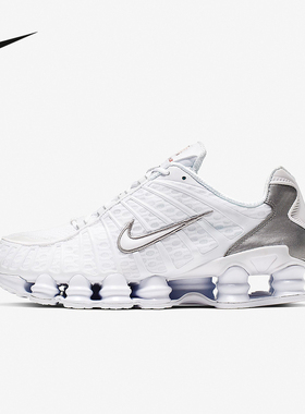 Nike耐克官方运动2025秋男ZOOM AV3595-100