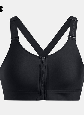 UNDERARMOUR安德玛官方运动2025F/W女运动内衣1384118-002