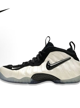 Nike耐克官方运动2025冬男ZOOM HF0794-200