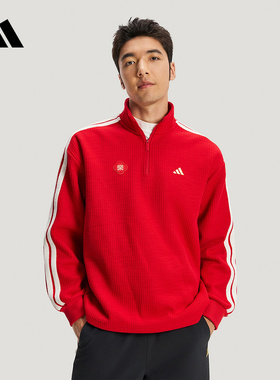 adidas阿迪达斯官方运动2026春男卫衣 KW4757