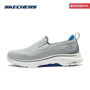 SKECHERS斯凯奇夏季男GOWALK7透气健步舒适休闲鞋216637/GYBL