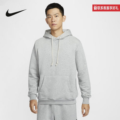 Nike耐克官方运动2025冬男连帽套头衫 FZ0219-063