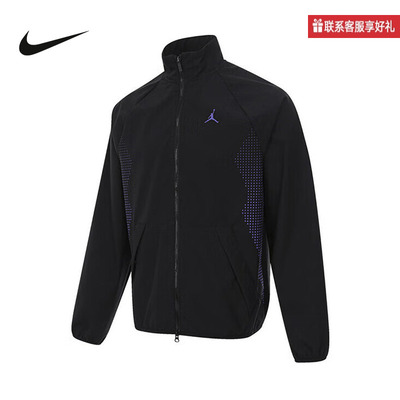 Nike耐克官方运动2025夏男梭织夹克 HF9886-013