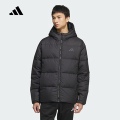 adidas阿迪达斯官方运动2025秋男短羽绒服 KC2478