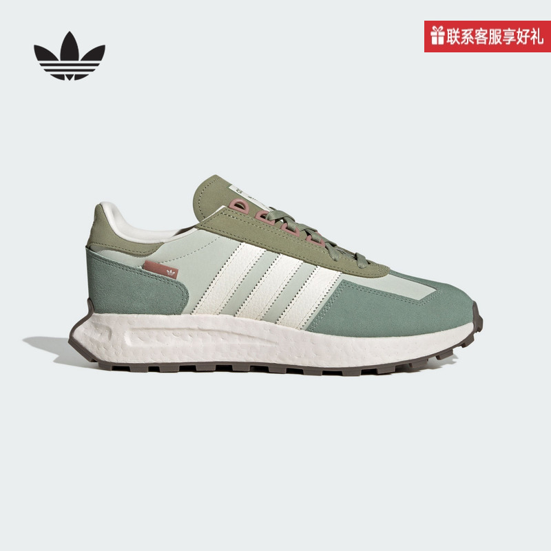 adidas阿迪达斯官方运动2025春女鞋RETROPY JQ0009