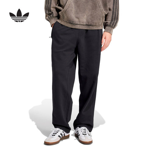 adidas阿迪达斯官方运动2026春男针织长裤 JC9576
