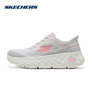 SKECHERS斯凯奇运动2026春女休闲鞋 GYPK 126031