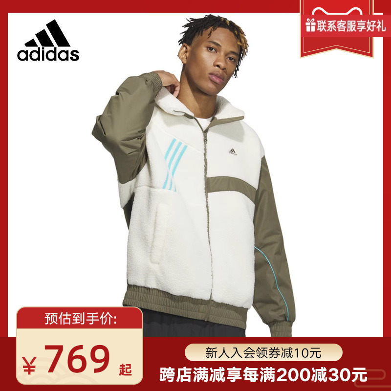 阿迪达斯棉服男子外套23秋冬新款运动服保暖棉袄防风夹克IK5108