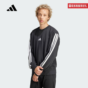 adidas阿迪达斯官方运动2025春男卫衣 JE6372