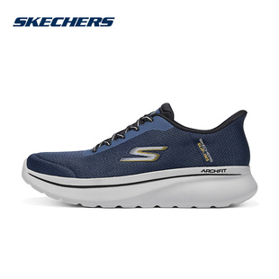 SKECHERS斯凯奇运动2026春男休闲鞋 NVY 217080