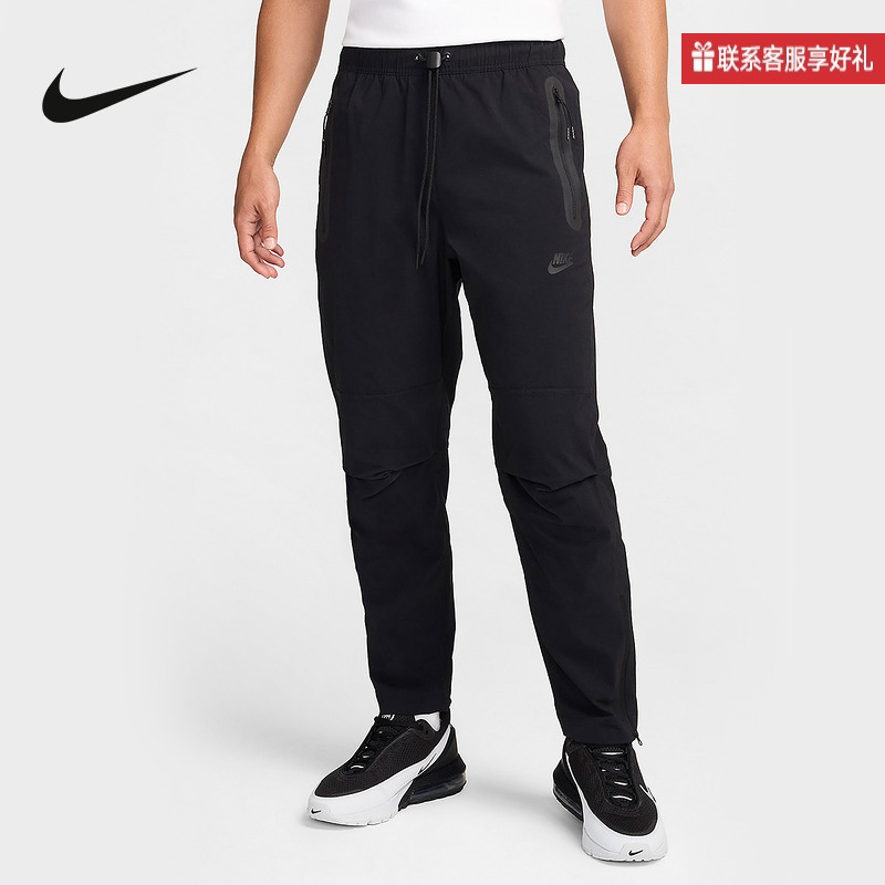 Nike耐克官方运动2025春男梭织长裤 HM8242-010
