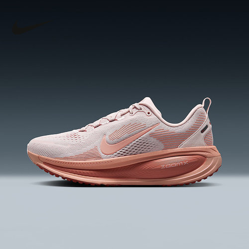 Nike耐克官方运动2025夏女ZOOM HM6804-601
