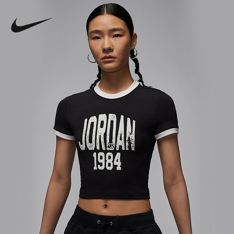 Nike耐克官方运动2025夏女短袖针织衫 HJ0197-010