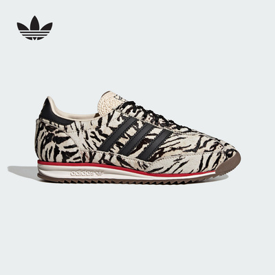 adidas阿迪达斯官方运动2026春女SL 72 KH8811