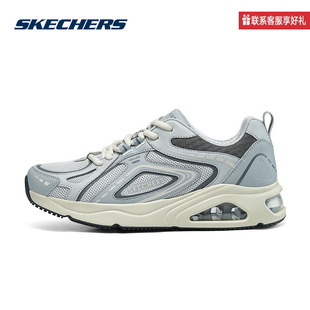 斯凯奇运动2025秋男休闲鞋 GRY 183096